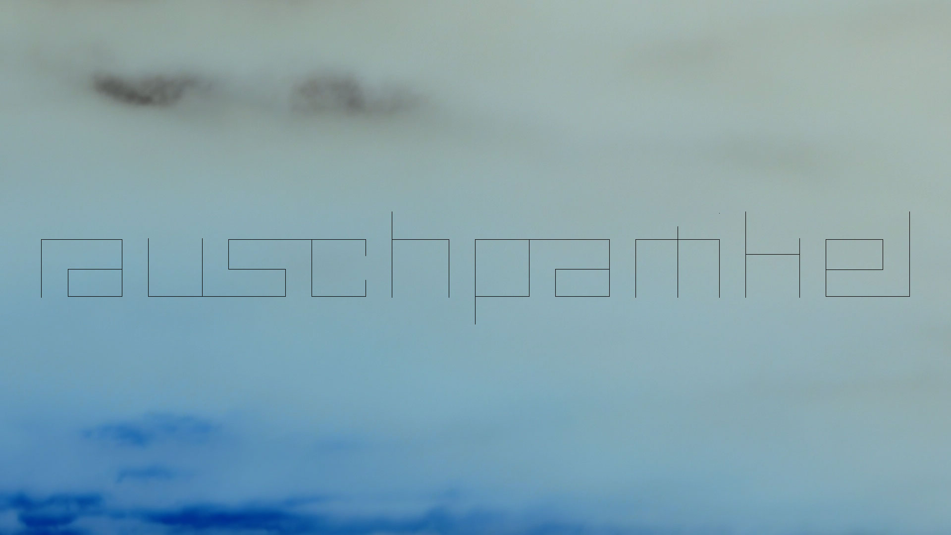 2023-07 Gute Nacht (Videos)