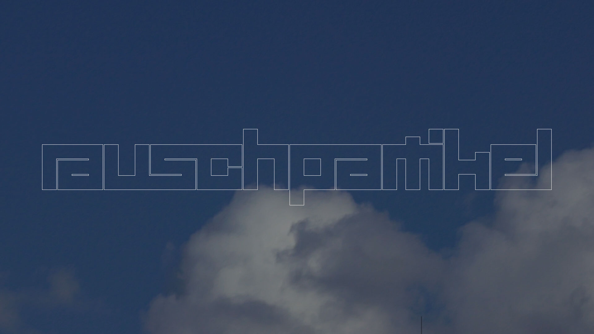 2023-07 Gute Nacht (Videos)