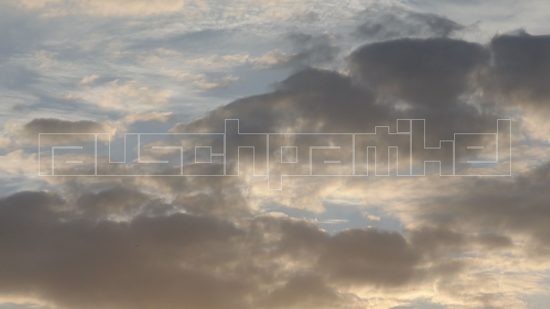 2023-07 Gute Nacht (Videos)