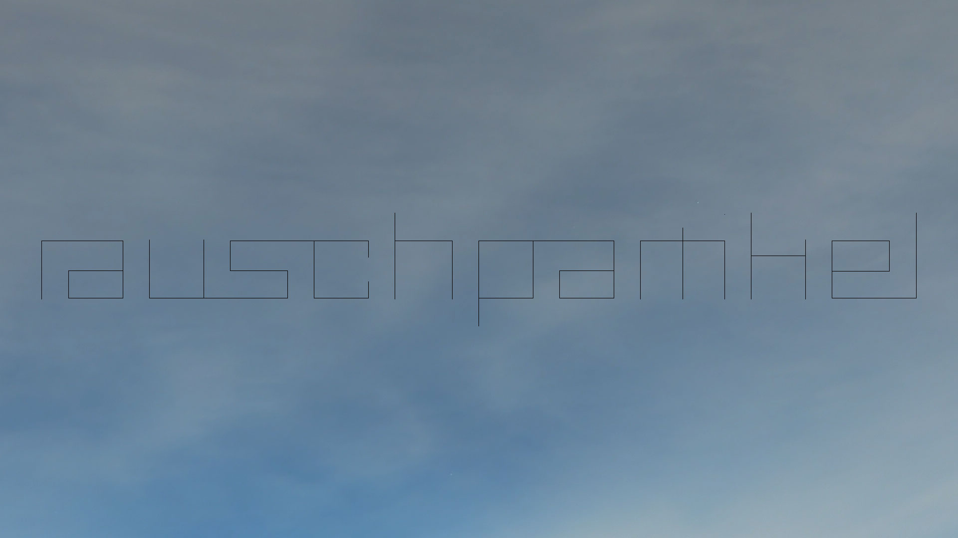 2023-07 Gute Nacht (Videos)