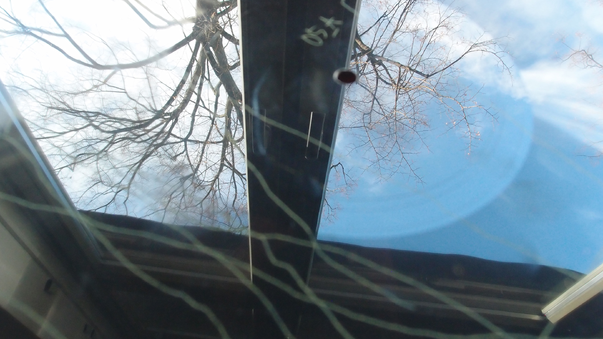 2023-02-05 wendelrekords III Pure Vinyl, geritzt (Audio, Foto, Video)