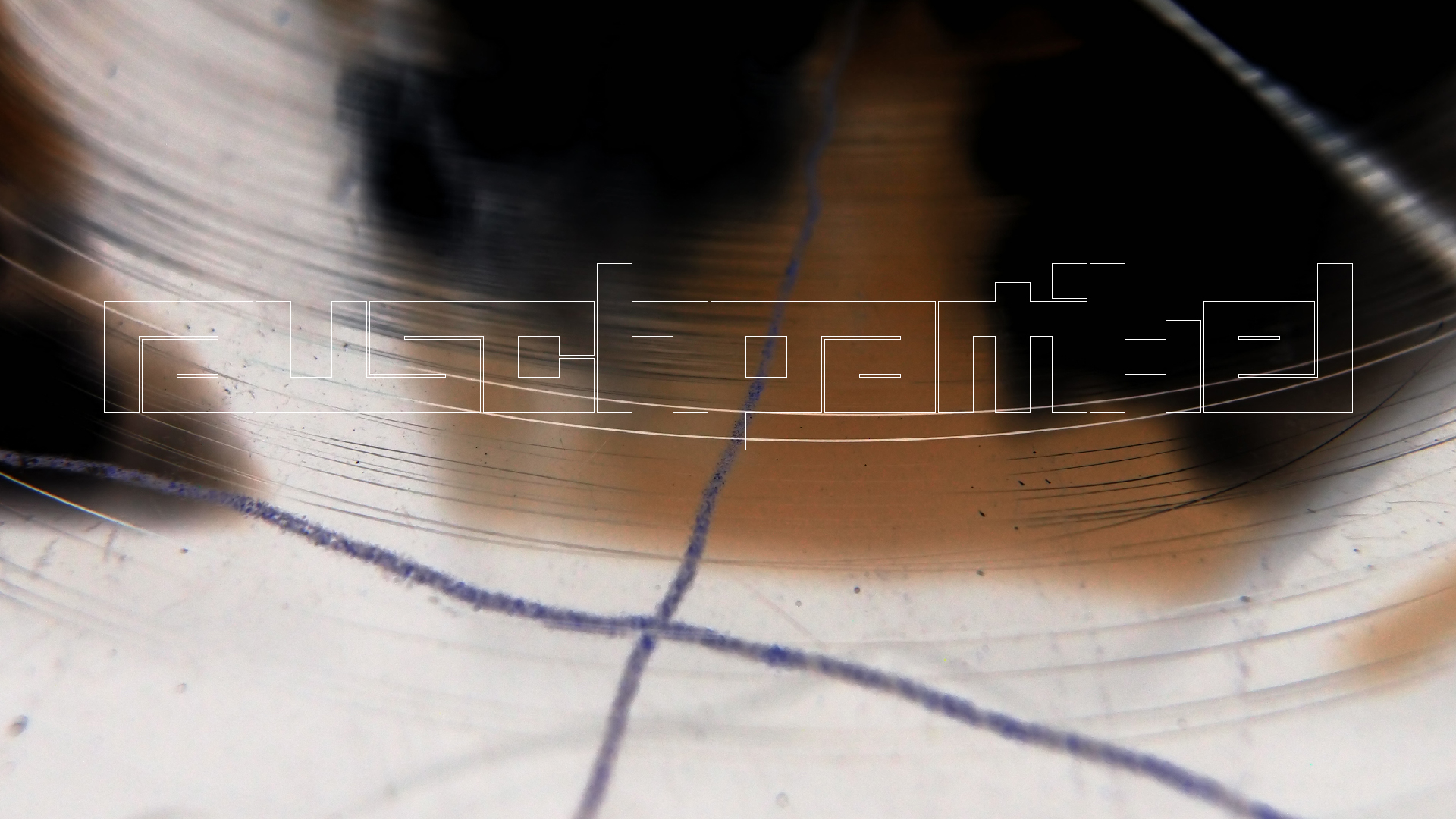 2023-02-05 wendelrekords III Pure Vinyl, geritzt (Audio, Foto, Video)