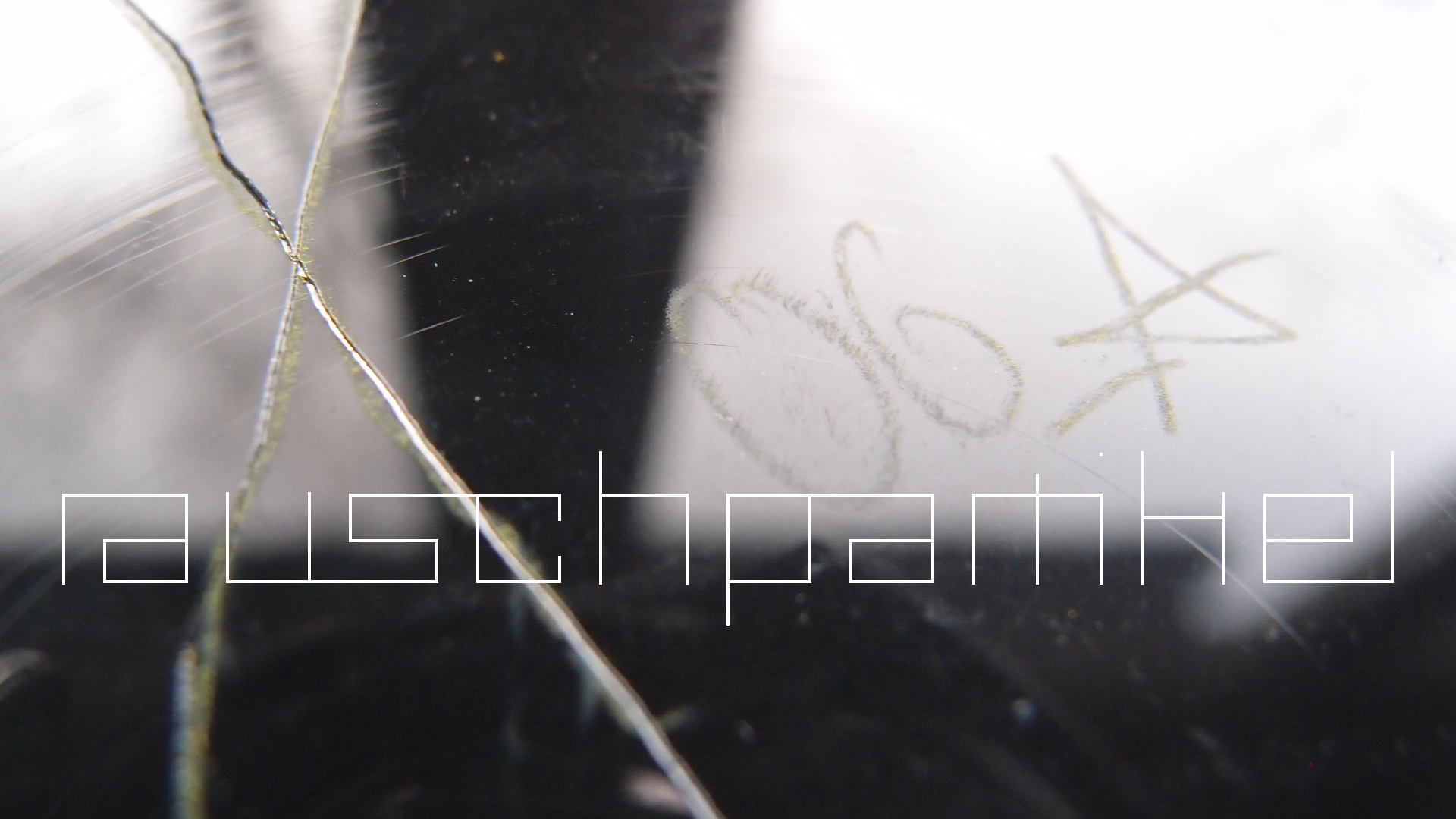 2023-02-05 wendelrekords III Pure Vinyl, geritzt (Audio, Foto, Video)