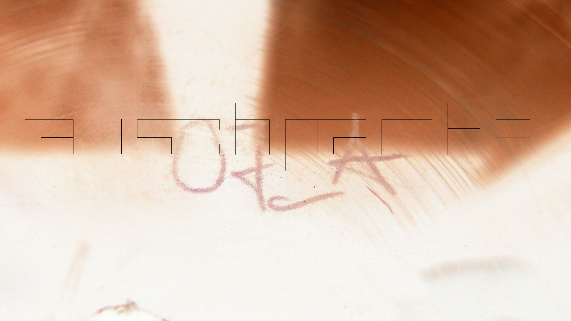 2023-02-05 wendelrekords III Pure Vinyl, geritzt (Audio, Foto, Video)