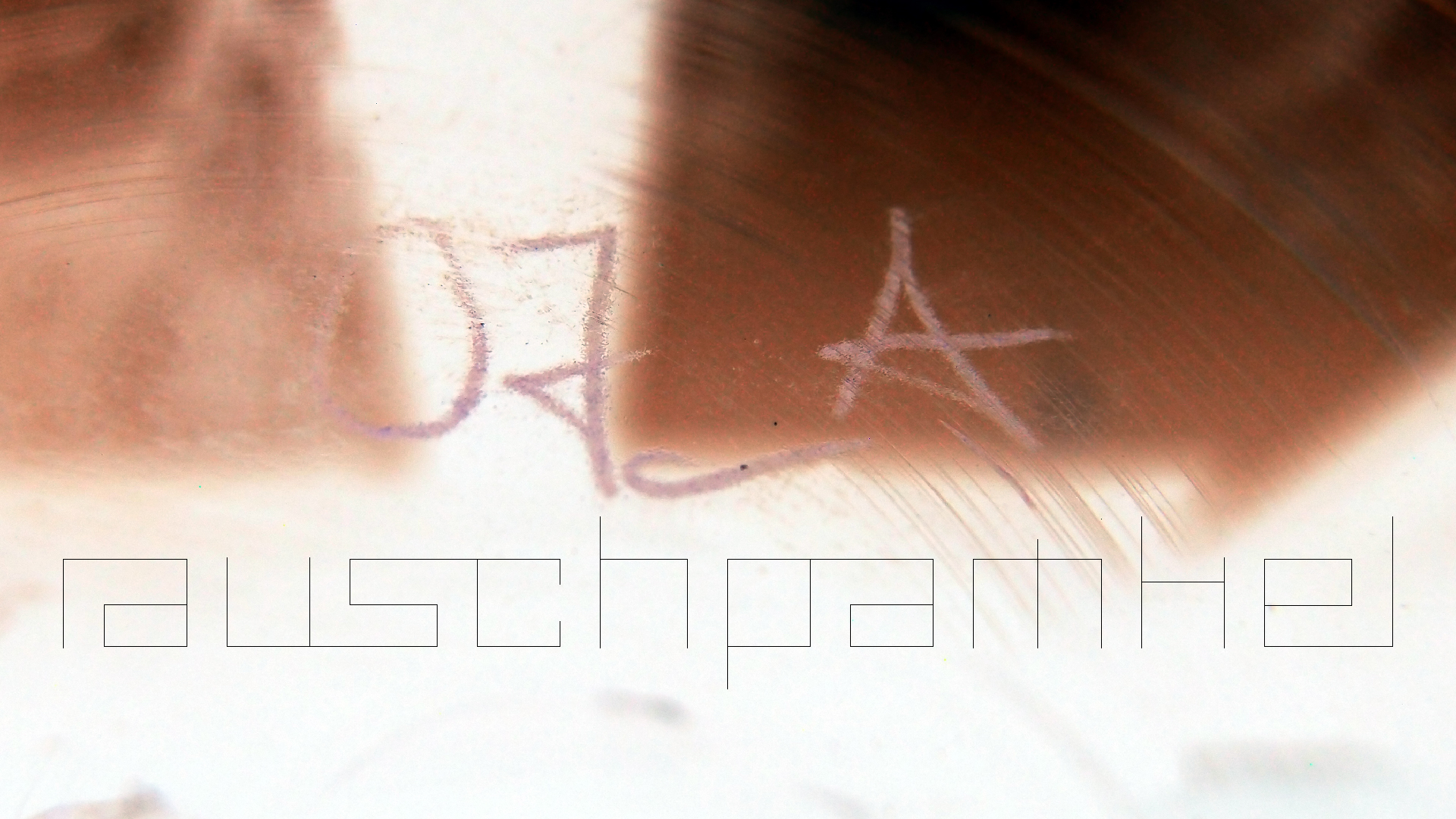 2023-02-05 wendelrekords III Pure Vinyl, geritzt (Audio, Foto, Video)