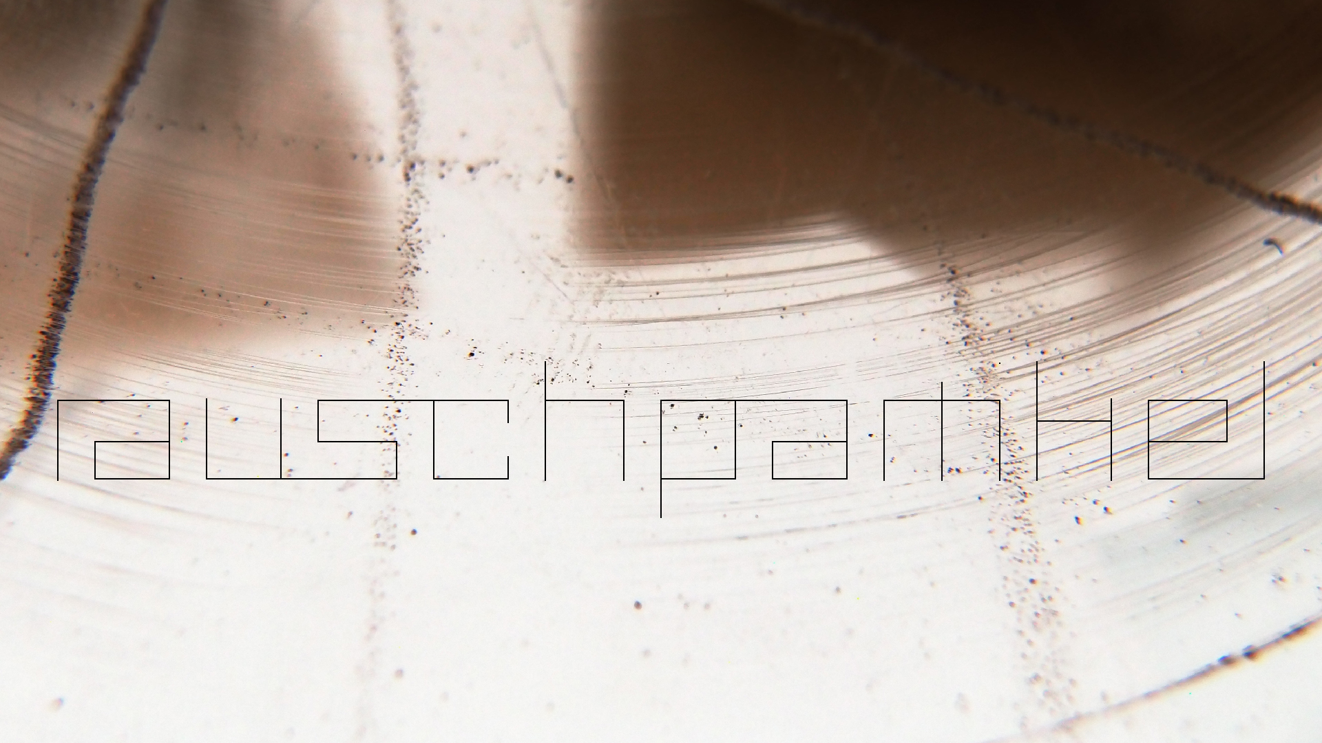 2023-02-05 wendelrekords III Pure Vinyl, geritzt (Audio, Foto, Video)