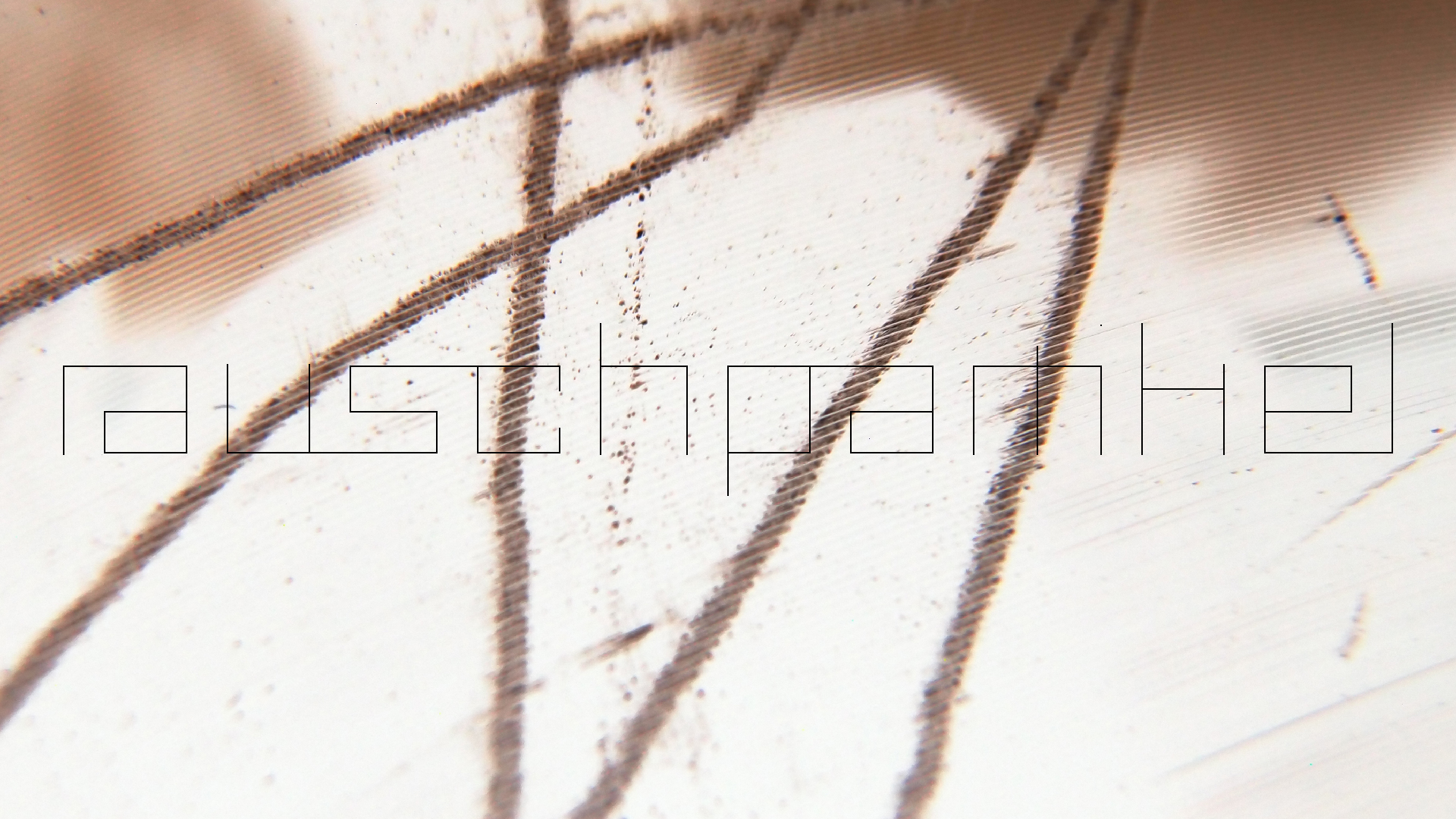 2023-02-05 wendelrekords III Pure Vinyl, geritzt (Audio, Foto, Video)