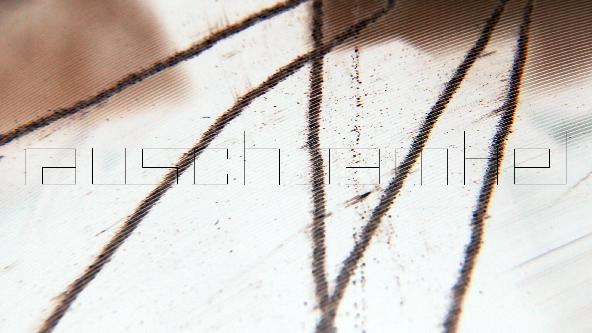 2023-02-05 wendelrekords III Pure Vinyl, geritzt (Audio, Foto, Video)