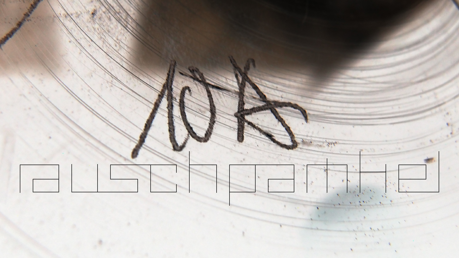 2023-02-05 wendelrekords III Pure Vinyl, geritzt (Audio, Foto, Video)