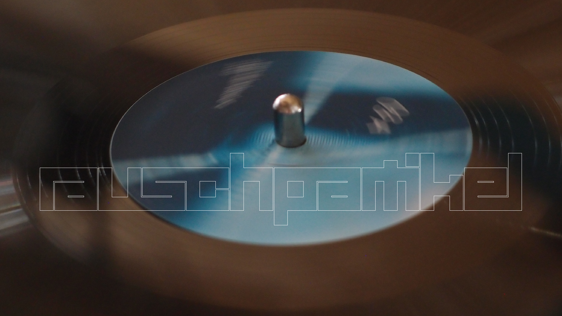 2023-03 wendelrekords IV (Sand fr Wolferl 2015) (10 Vinyl)